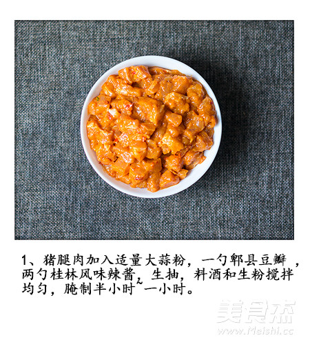 Old Shanghai Style Chili Sauce recipe