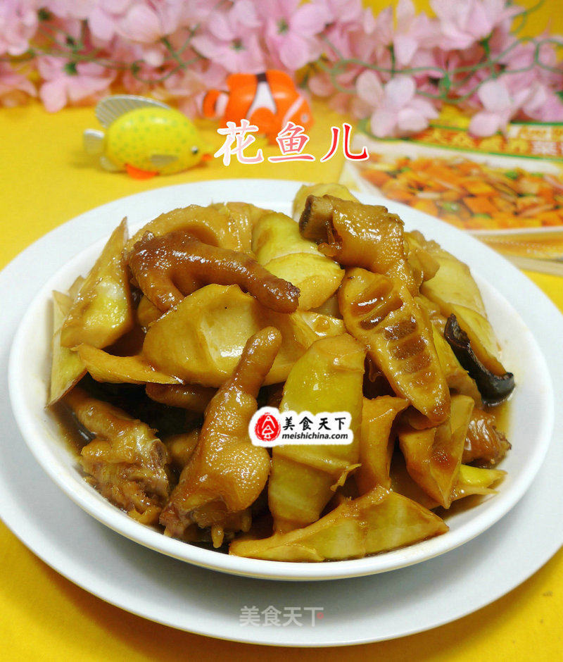 Grilled Bamboo Shoots with Chicken Feet recipe