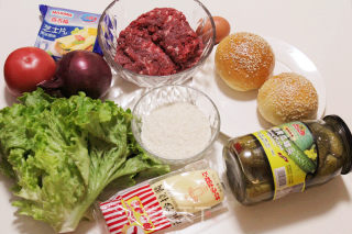 Beef Hamburger recipe