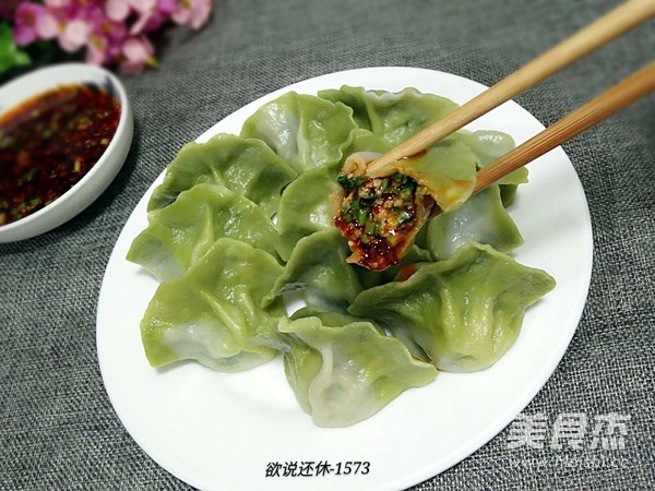 Chinese Cabbage (baicai) Dumplings recipe