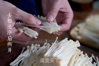 Enoki Mushroom recipe