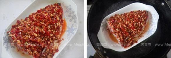 Chopped Pepper Fish Head recipe