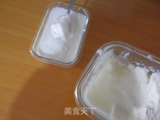 【kaifeng】homemade Yogurt recipe