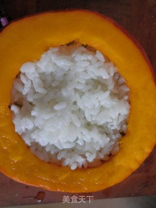 【kaifeng】carrot Pumpkin Rice recipe