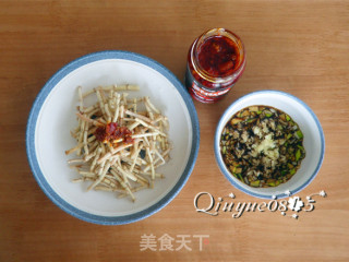 #春食野菜香# Spicy Mixed Houttuynia Cordata recipe