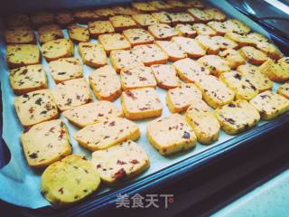 # Fourth Baking Contest and is Love to Eat Festival# Cranberry Cookies recipe