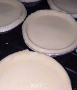 Yogurt Tart recipe