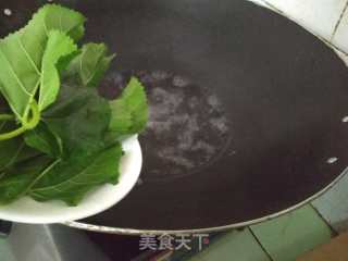 Tofu with Mulberry Leaves recipe