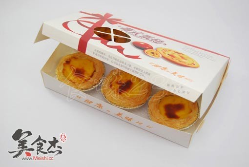 Portuguese Egg Tart recipe