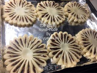 【northeast】chinese Dim Sum Rose Pastry recipe