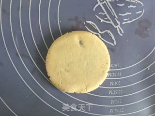 Sweet Potato Glutinous Rice Cake recipe