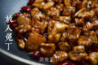 Stir-fried Rabbit Dice recipe