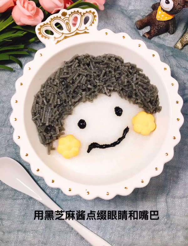【baby Rice Paste】 recipe