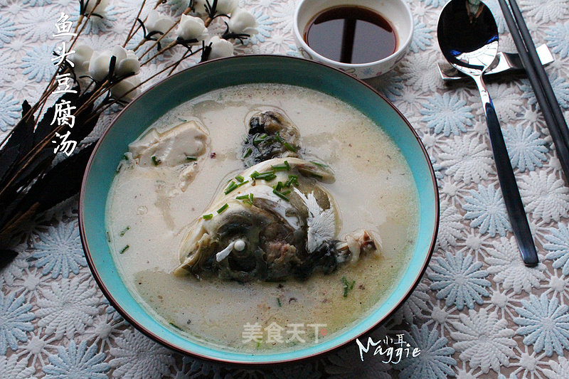 Tofu Fish Head Soup recipe