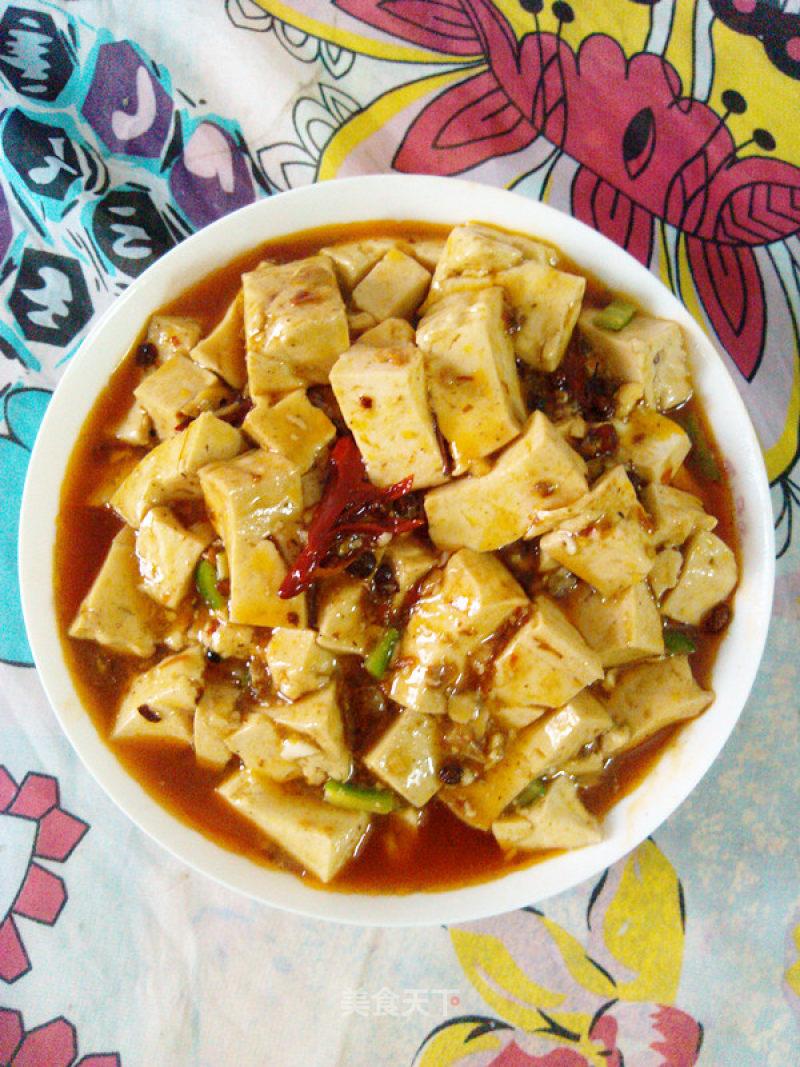 Mapo Tofu recipe