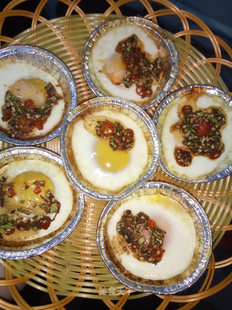 Baked Eggs recipe