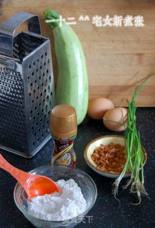 Colorful Vegetable Quiche recipe