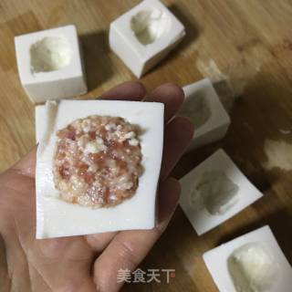 Stuffed Tofu Pot recipe