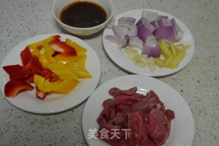 Beef Tenderloin in Oyster Sauce recipe