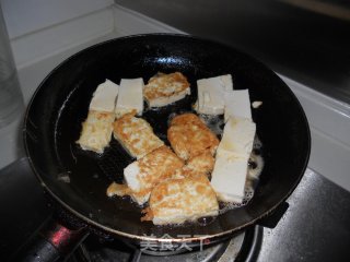 Seafood Tofu recipe