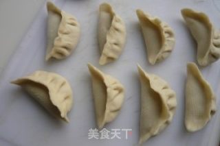 Fried Dumplings with Soup-frozen Fried Dumplings with Crab Skin recipe