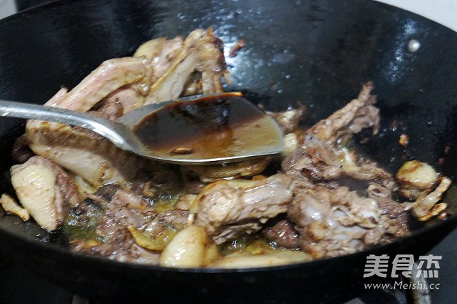 Braised Wild Duck in Sauce recipe