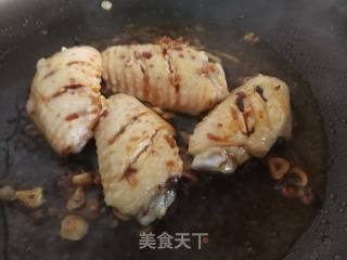 Kuaishou Pineapple Chicken Wings recipe