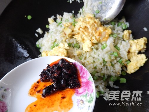 Lao Gan Ma Fried Rice with Beans recipe