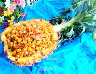 Black Pepper Corn Kernels recipe