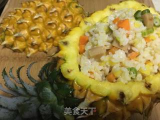 Pineapple Rice recipe