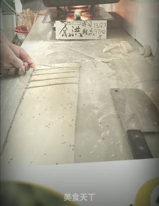 Crispy Healthy Yuhong You Tiao recipe