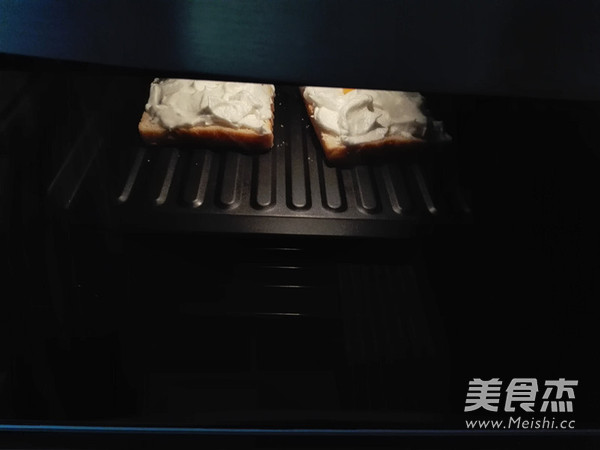 Fire Cloud Toast recipe