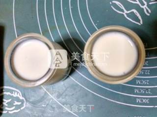 Cloud Recipe Original Yogurt recipe