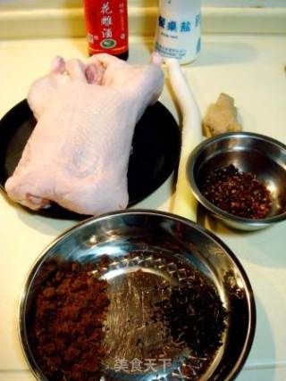 Making "camphor Tea Duck" by Traditional Ancient Method recipe