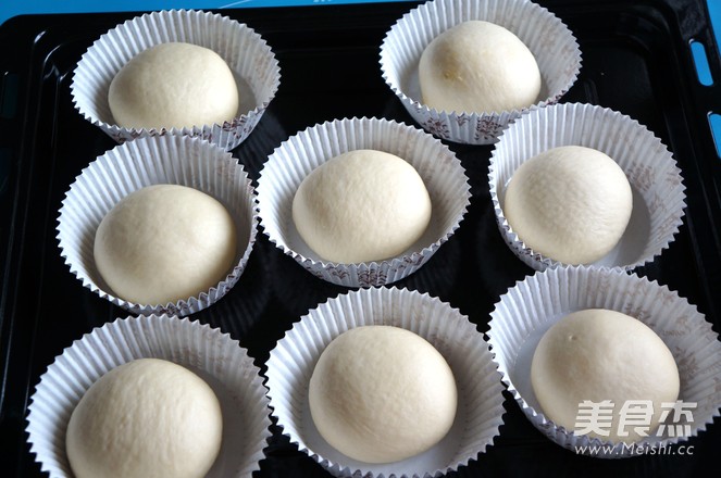 Durian Bun recipe