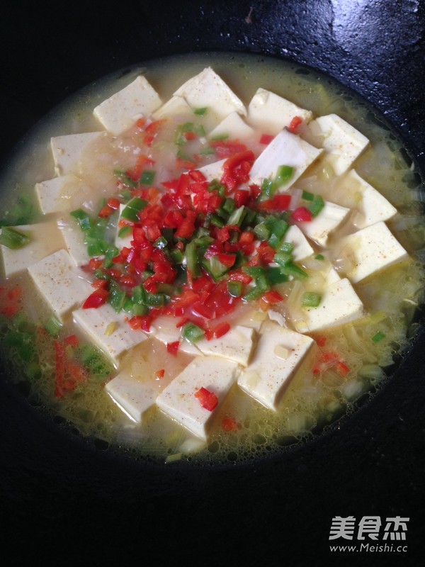 Curry Tofu recipe