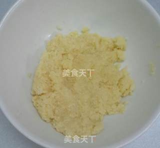 #柏翠大赛# Coconut Pastry recipe