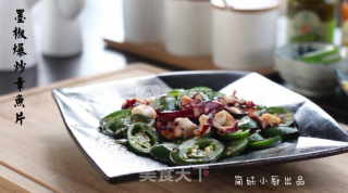 Stir-fried Octopus Slices with Black Pepper recipe