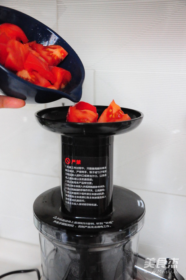 Wonton Wrapper with Tomato Sauce recipe