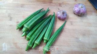 Garlic Okra recipe