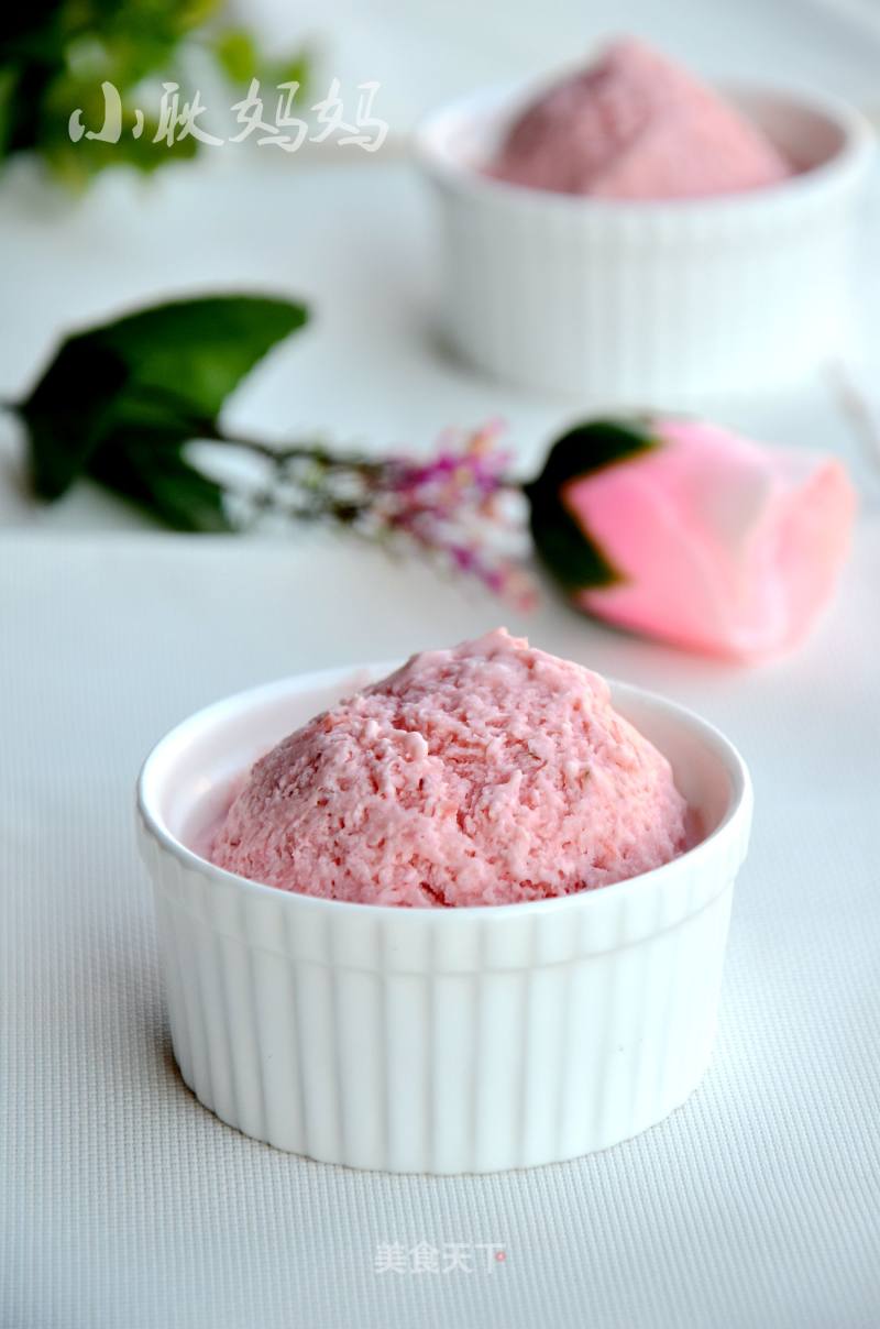 Strawberry Ice Cream recipe