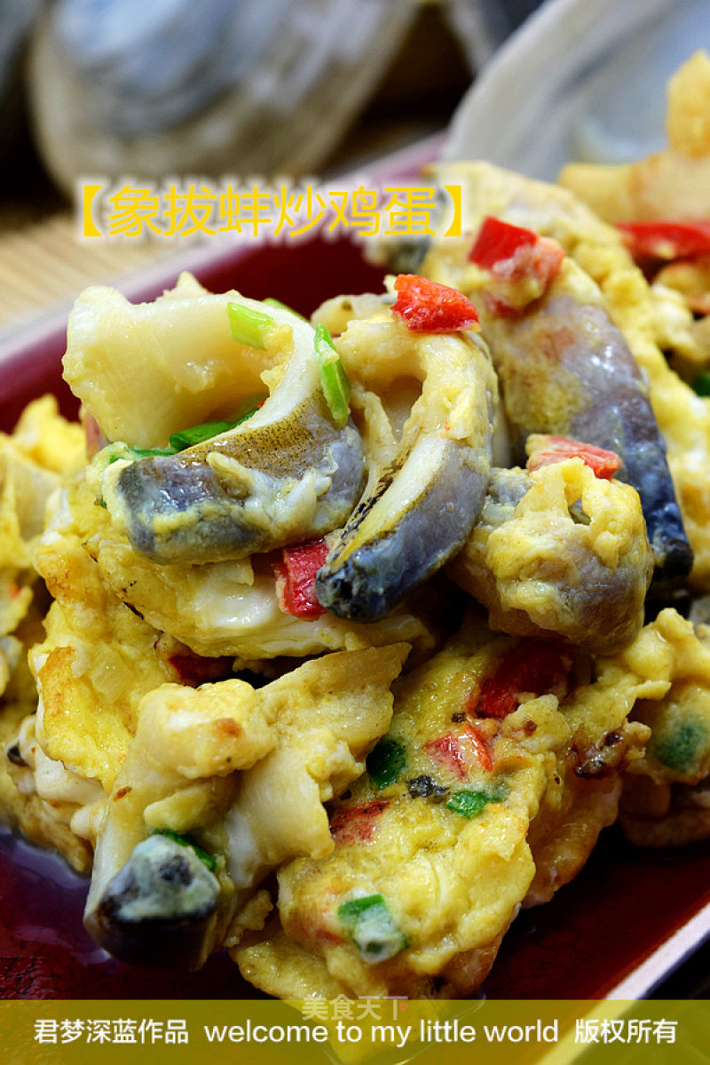 【scrambled Eggs with Geoduck】---the Most Delicious and Crispy Home-cooked Method of Geoduck recipe