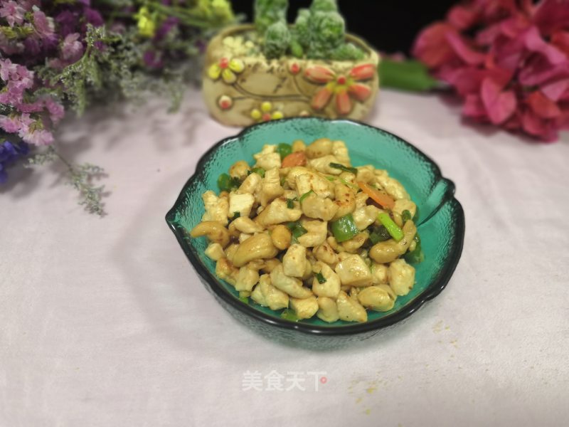 Stir-fried Chicken with Cashew Nuts recipe