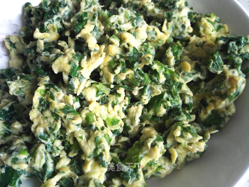 Scrambled Eggs with Celery Leaves recipe