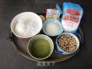 Walnut Shortbread recipe
