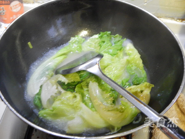 Lettuce in Soup recipe