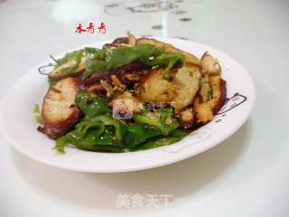 Green Pepper Tofu Meatballs recipe