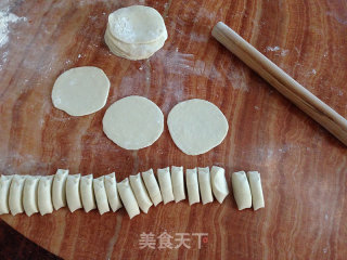 [fried Celery Dumplings with Minced Meat] recipe