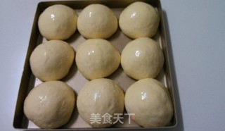 #the 4th Baking Contest and is Love to Eat Festival#brown Sugar Glutinous Rice Meal Buns recipe