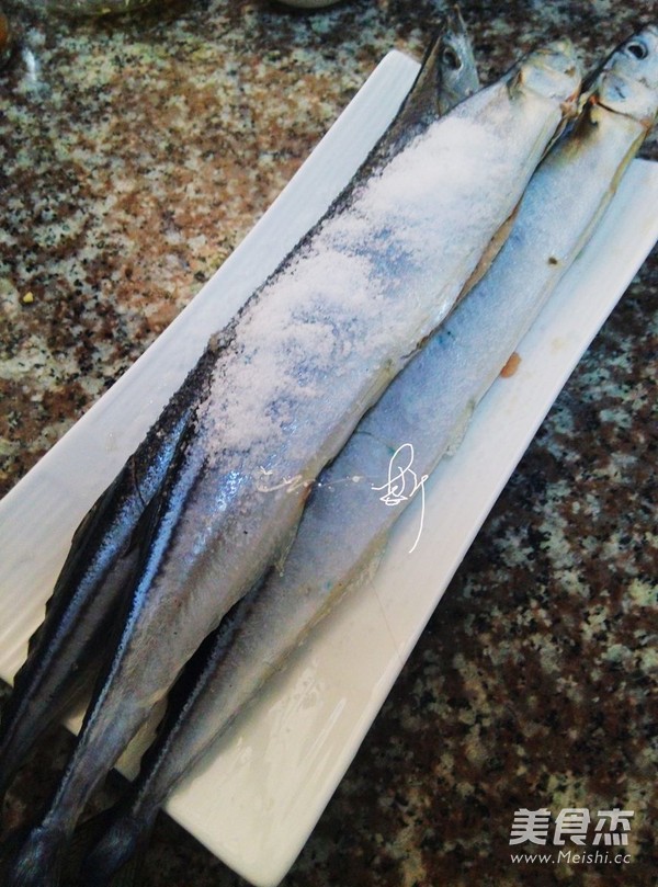 Grilled Saury recipe